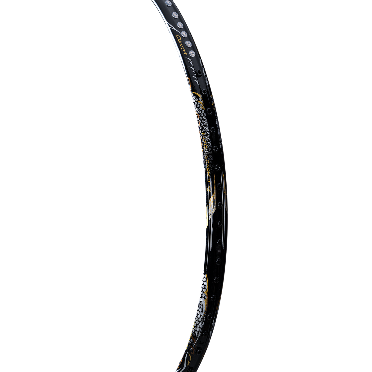 Nano Neo 7000- 5U